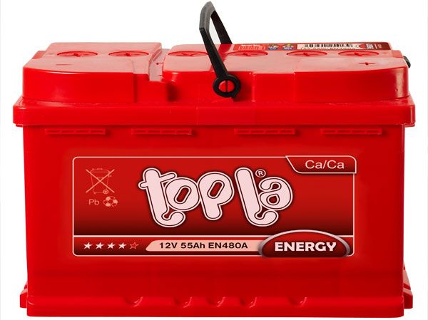 Akumlatori Akumlatori